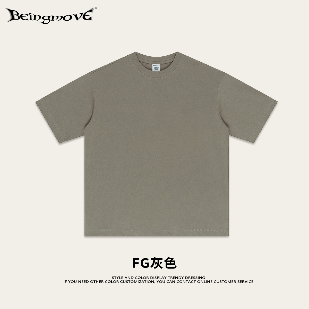 2025 verano marca de moda europea y americana de alta calidad hombro recto color sólido camiseta de manga corta logotipo personalizado de moda para hombres ropa de trabajo de construcción de grupo