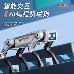 インテリジェントロボット犬音声対話ハイテク人工携帯電話リモコンプログラミング電動ダンシングボーイおもちゃ子供用