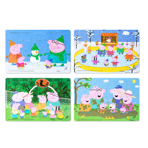 儿童拼图纸质男孩女孩宝宝2-3岁6早教益智力开发启蒙拼装玩具佩奇