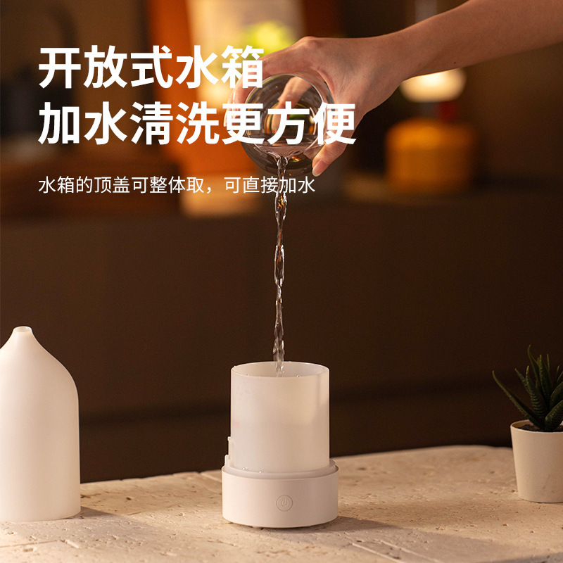 2025跨境新品花瓶香薰氛围灯加湿器七彩香薰机家用卧室精油扩香|undefined