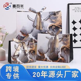 ��ɫ����ʯ�y�YƷ�������Y�b�������羳��ӡlogo���b�����b����