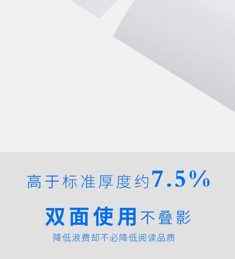 2f0e3bcbcc2e932c9bded9738c3562