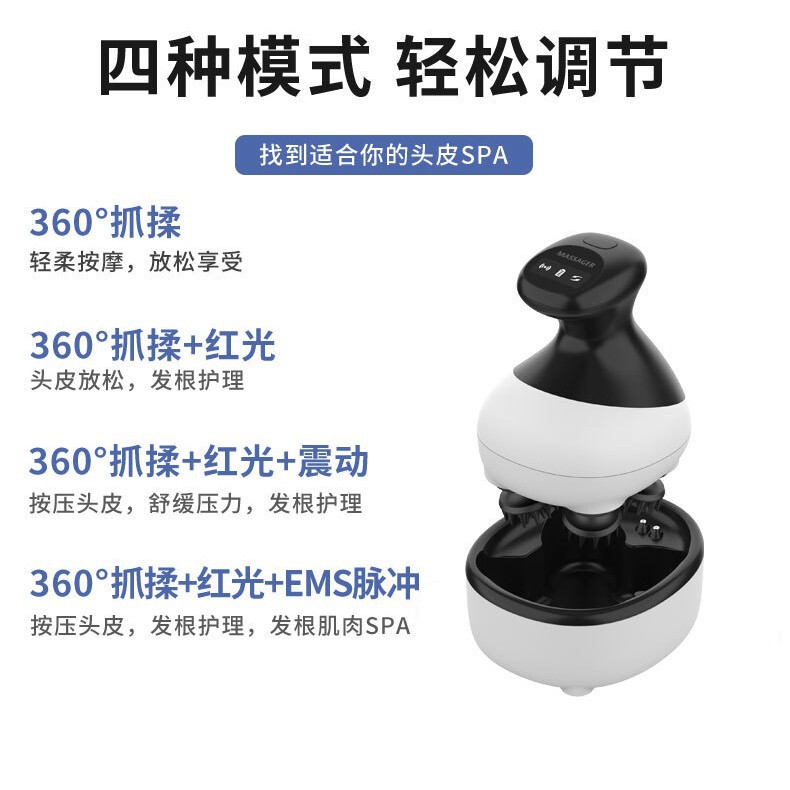 EMS ヘッドマッサージャー微電流マッサージャー越境販売マッサージャーハイエンドハイエンドマッサージャーリラクゼーション|undefined