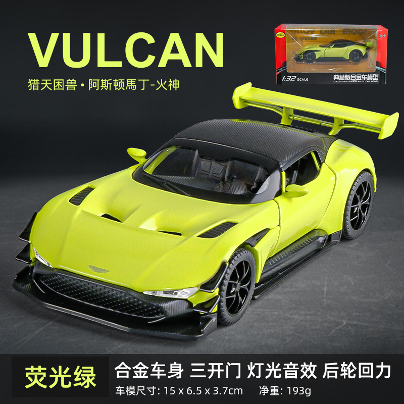 (En caja) 1:32 modelo de coche de aleación para niños, coche de juguete artificial para niños, venta al por mayor
