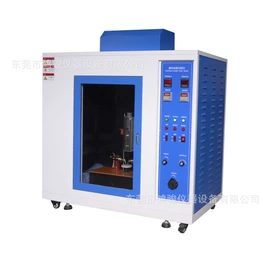 高低温箱;恒温试验设备;其他试验箱