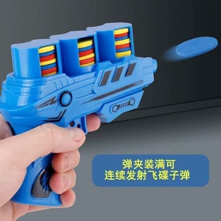 Детская игрушка «пистолет с морковкой» от Douyin стала хитом