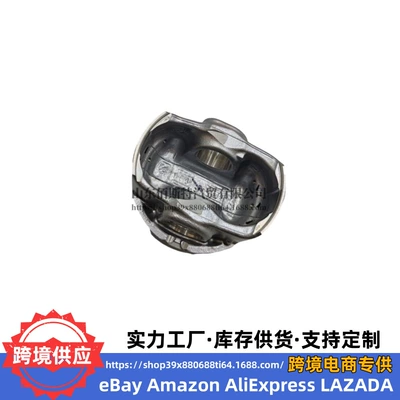 Hyundai – Piston, piston ring, piston pin For Hyundai Kia