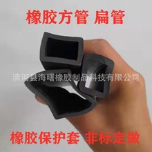 ���ܿ������z�z�l��Ԫ�ұ�EPDM�z�l��ˮ�ߏ��������m