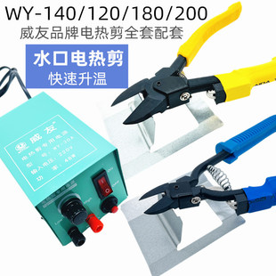 ����늟��TH-180���I�l��􁆿���б���Q6��늟��TH-200�����Q