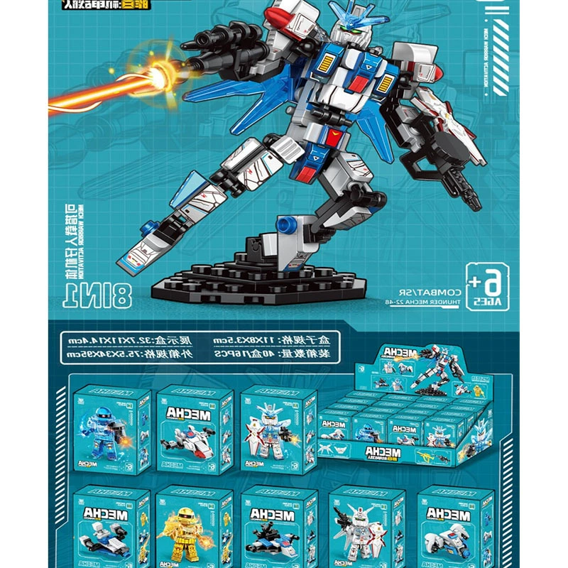 Набор строительных элементов (совместимый с LEGO) минифигурки и оружие, пластиковая цветная коробка, 11×8 см, витринные изделия