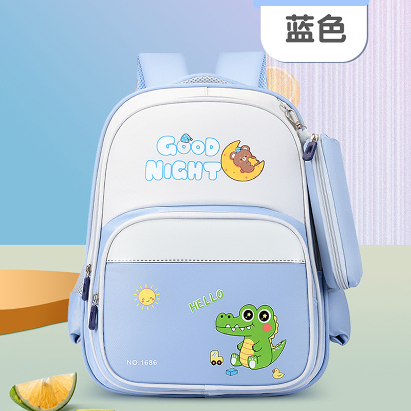 Mochila transpirable para estudiantes de primaria 1234 mochila de niñas de grado mochila de dibujos animados para niños pequeños