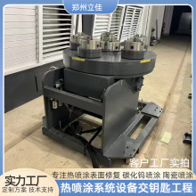 Tb ȱڇTCyT  ٻxӟᇊTO 