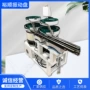专业全自定制筛选控制器