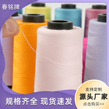 40/2������3000�a�p�x������ƽ܇��]���̽�ƽ܇���p�x����ɫ