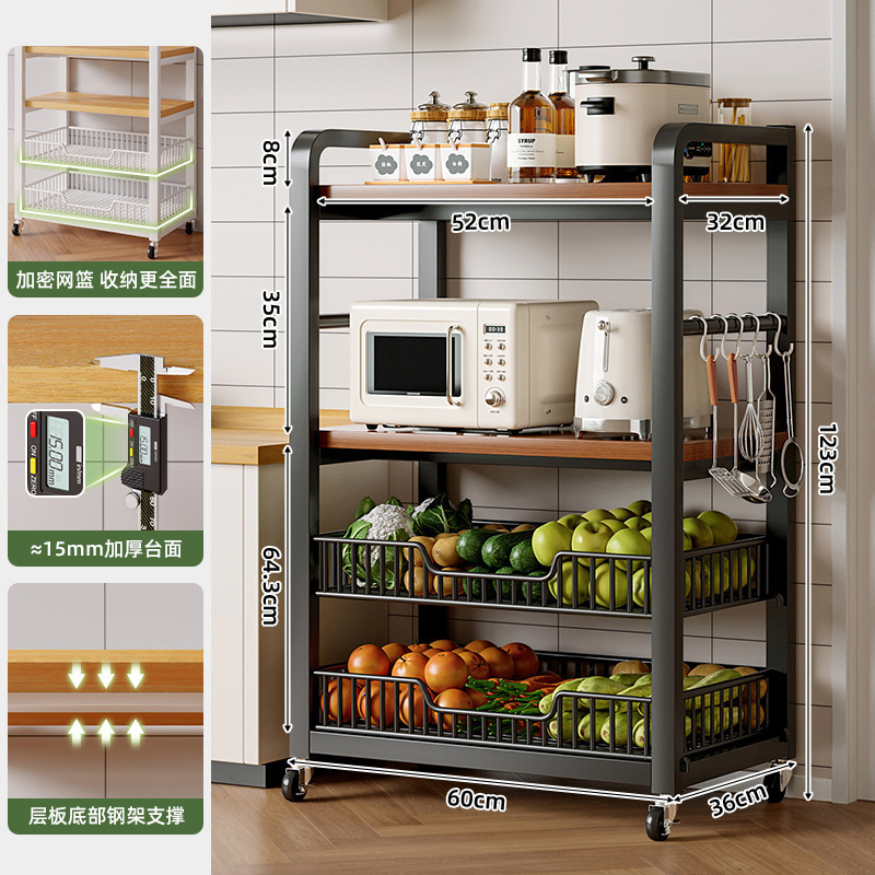 Estante de almacenamiento de cocina multifuncional piso multicapa de hendidura doméstica estante de microondas lateral del refrigerador estante de almacenamiento de cestas de verduras