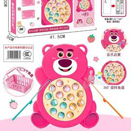 328-343儿童恐益智早教音乐电动钓鱼Q萌粉红熊套装娱乐戏水亲子