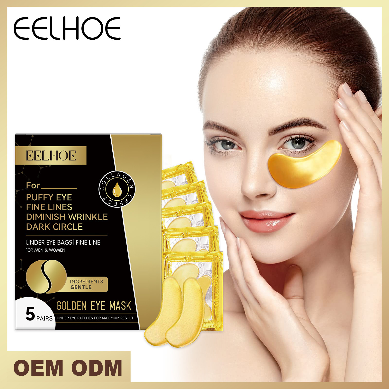 EELHOE 黄金弹润眼膜 呵护眼周及黑眼圈保湿柔嫩滋润弹润眼周肌肤