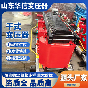 上海天锡电气设备制造有限公司