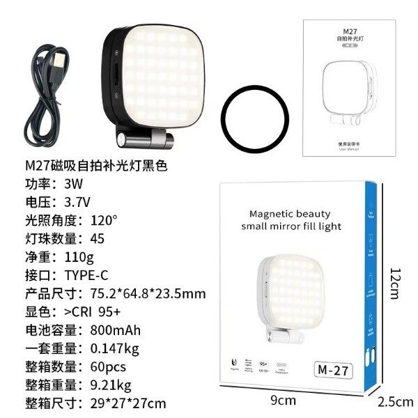 Tripode para Selfie con Sujecion Magnetica, Aleacion de Aluminio, Conexion Bluetooth, Luz de Relleno image 16
