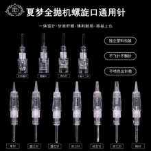 ����y���ĉ�ȫ��ʽ�������һ�w����ᘽ�üƯ��MTS�Fü�C��