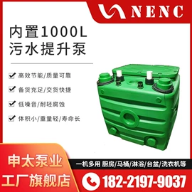 污水处理设备;污水处理设备;油水分离设备