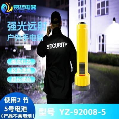 UV fənərlər Replaceable Battery for Emergency Lighting - 2-x-aa-batteries-batteries-not-included