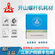 �_ɽ�ݗU�C������V55220273360�՞Vо�͞Vо�ͷ�о�Ĳ��ݗU�C��