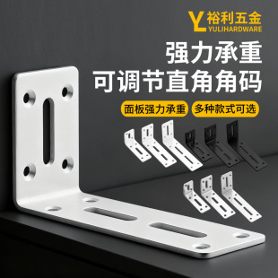 �Ӻ�Ǵaֱ�ǹ̶���֧�ܸ�����FL�ͼҾ�Ƭ����90�ȌӰ���{��