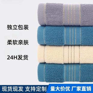 ��ꖏS�Ҽ���ë��a���]����ȫ��ë��ϴĘ���ֶY�̽�logo�YƷ���l