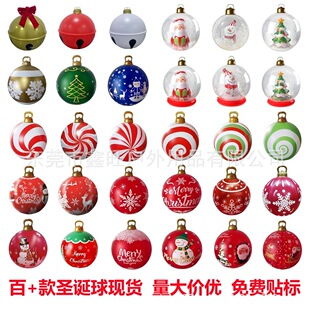 �羳�F؛PVC����}�Q�� �}�Q�b������ͥԺ���ղ����}�Q���b�Ʒ