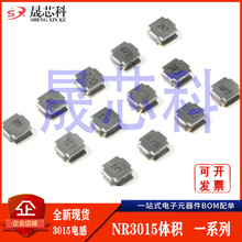 CD42�NƬ늸�1 1.5 2.2  3.3 4.7 6.8 10 15 22 33UH�@������늸�