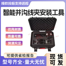 ���܁K�Ͼ��A���b����늄��b�ؽ^���A�Q�๦����|�A�ֹ���