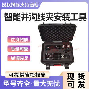 ���܁K�Ͼ��A���b����늄��b�ؽ^���A�Q�๦����|�A�ֹ���