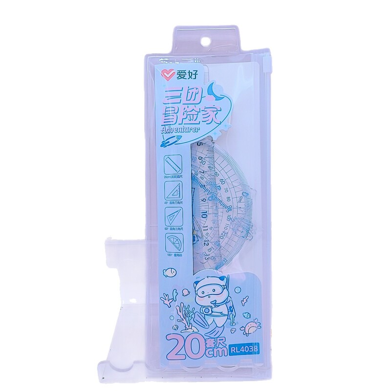 爱好文具新品RL4038三团可爱套尺4件套 20cm绘图尺子批发高颜值|undefined
