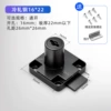[Tongkai] Black Cold Rolling Steel 16*22