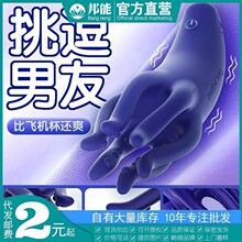 ���������~צ늄�����呟���Ӗ���������w�C����ο������Ʒ�羳