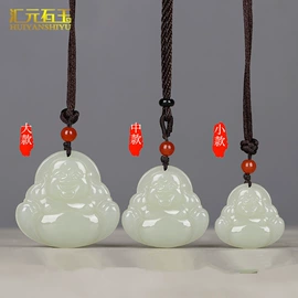 玉器工艺品;宝石工艺品;吊坠