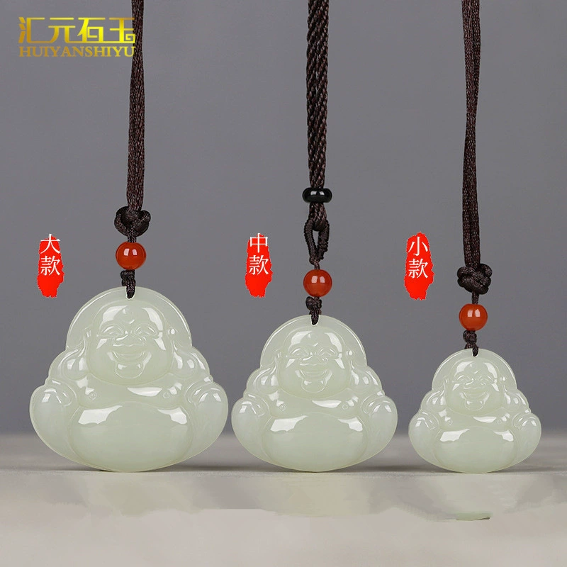 П pendant белый нефрит, чай Tieguanyin