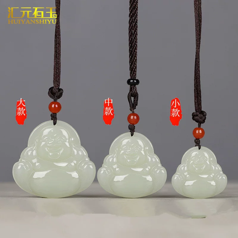 П pendant белый нефрит, чай Tieguanyin