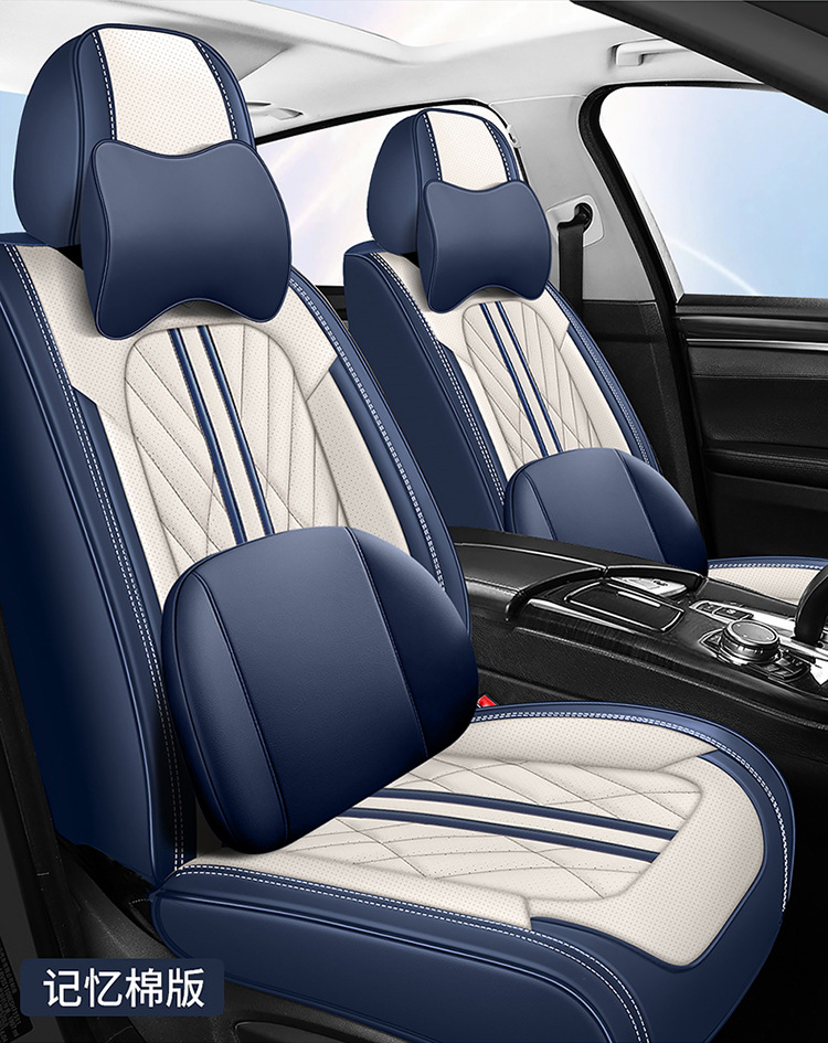 Car Cushion Four Seasons Universal Full Surrounding Special Seat Cover Autumn Breathable Perforated Leather Cartoon Goddess Car Cushion Cover