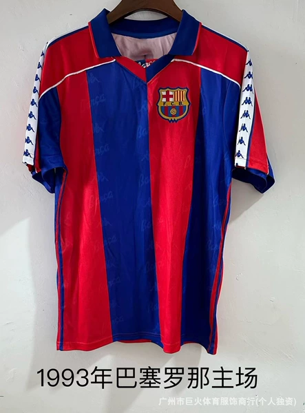 1993 Barcelona home