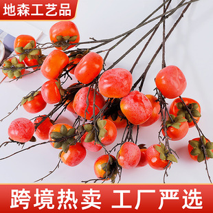 �������Ӽ�ˮ���{������Ҿ��b���ֲ����ߔ[��������ˮ����֦