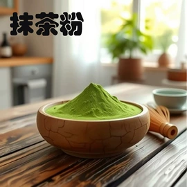 植物提取物;医药中间体;其他生物化工