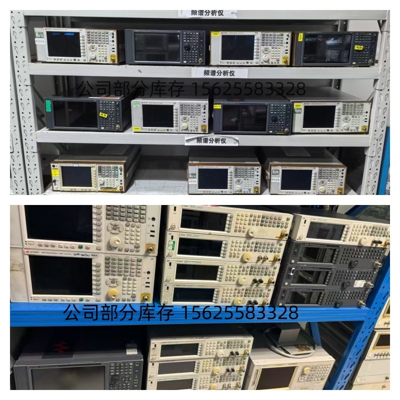 议价是德Keysight/安捷伦Agilent示波器MSOX4104A/MSOX4154A|undefined