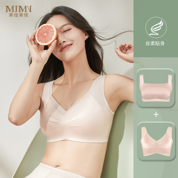 Meijiameiton underwear female big breasts show small pair of…