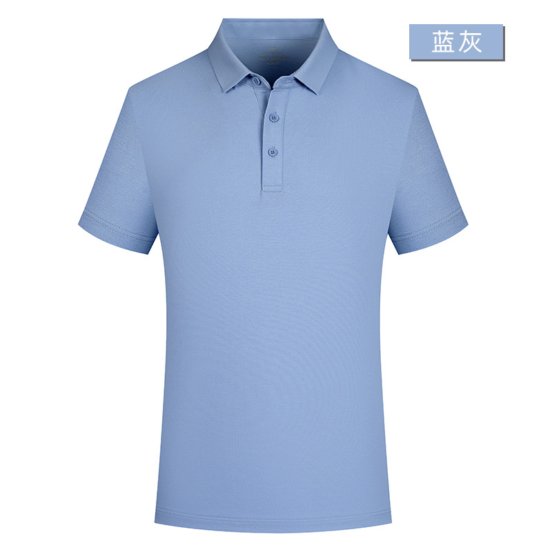 Xinjiang algodón de fibra larga 5A grado tecnología antibacteriana camisa de polo logotipo personalizado impreso de alta gama ropa de trabajo de manga corta overoles de verano