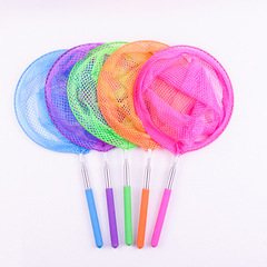 Summer outdoor fishing net bag for catching dragonflies and butterflies, children's fishing net, retractable rod fisherman, water toy