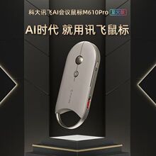 �ƴ��������M610 Pro�ǻ�� ������� �x�����AI�����k��