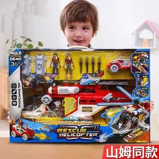 ɽķ�๦�ܸ��پ�Ԯֱ���C��߃�ͯ��̖�w�C��ˮ��Ԯ܇С�݆T