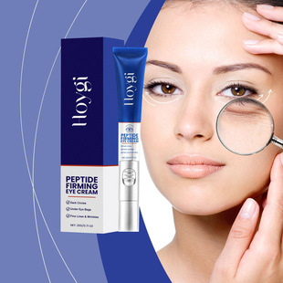 HOYGI Electric firming eye cream lifting massage firming care eye skin moisturizing and nourishing eye cream